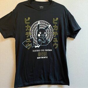 Pokemon Pikachu Electric Type Ready For Battle Graphic Print T-Shirt Sz M